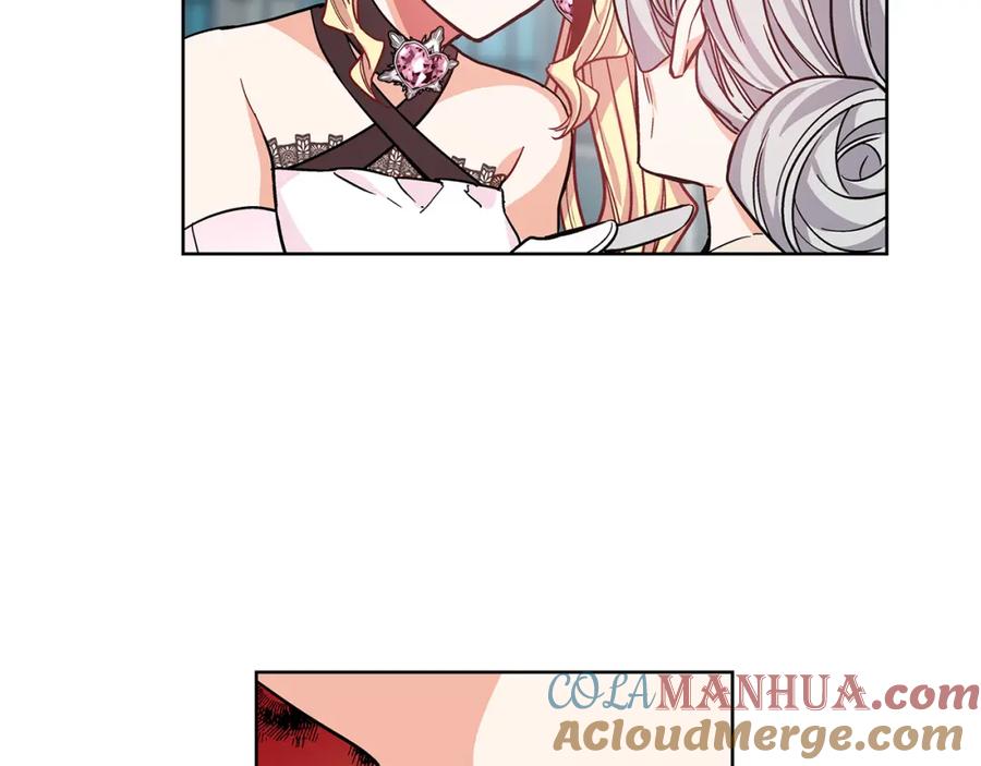 女王的手术刀 第35话 急救！ 第45页