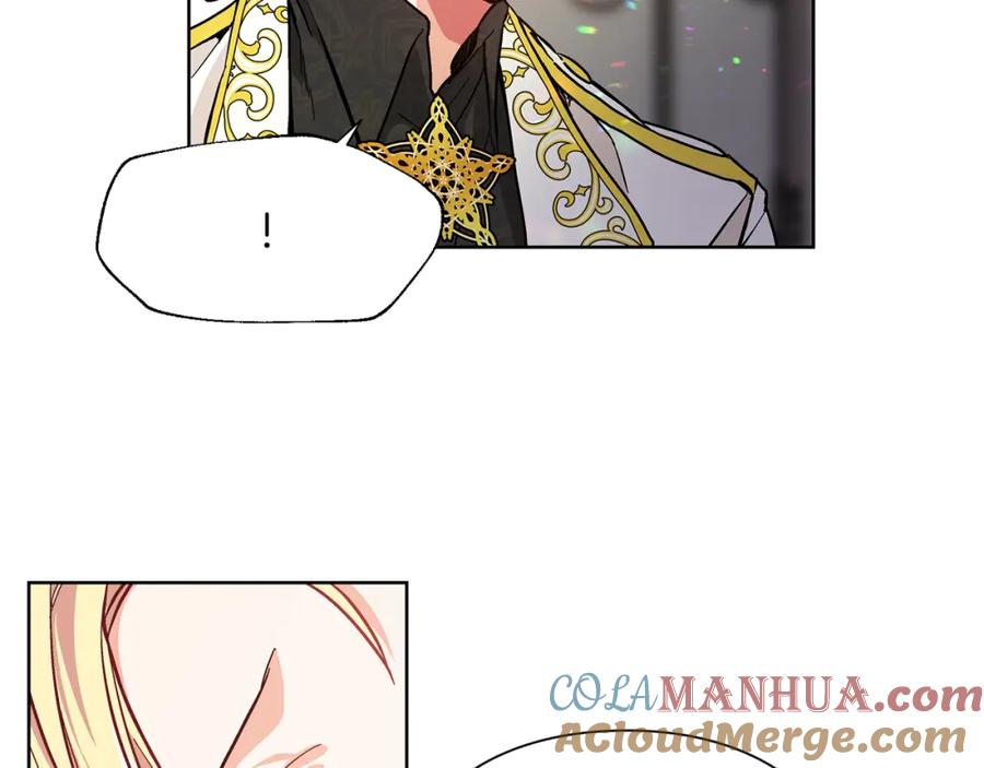 女王的手术刀 第35话 急救！ 第113页
