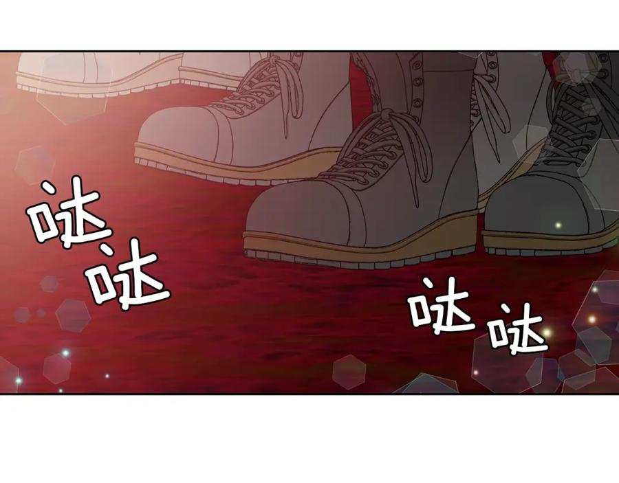 女王的手术刀 第35话 急救！ 第63页