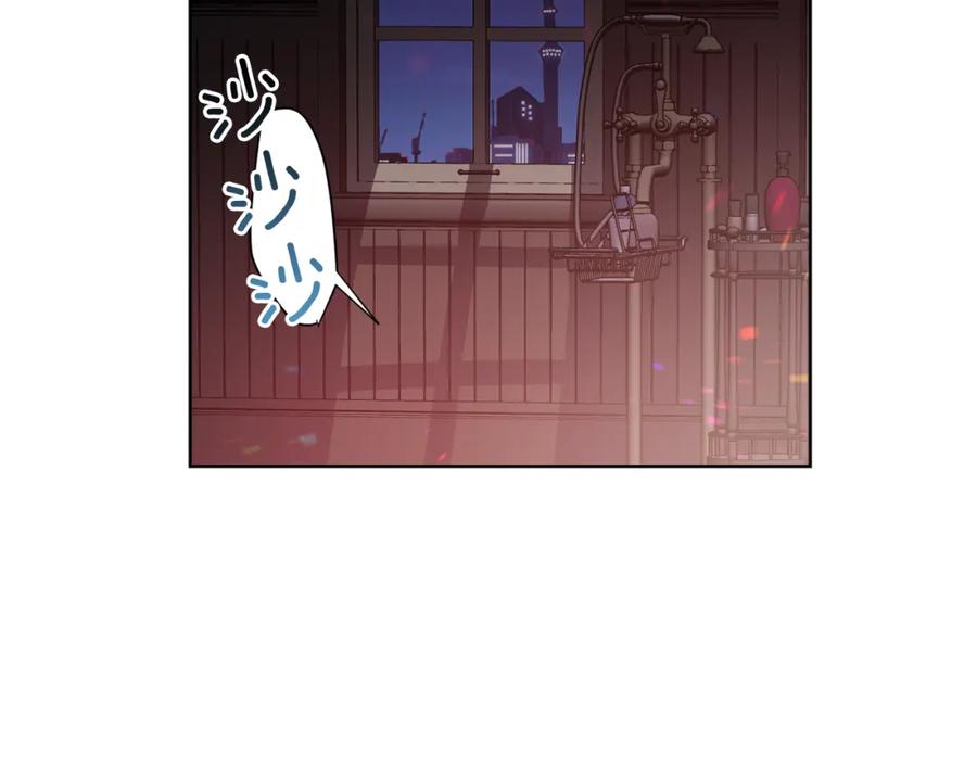 女王的手术刀 第35话 急救！ 第96页