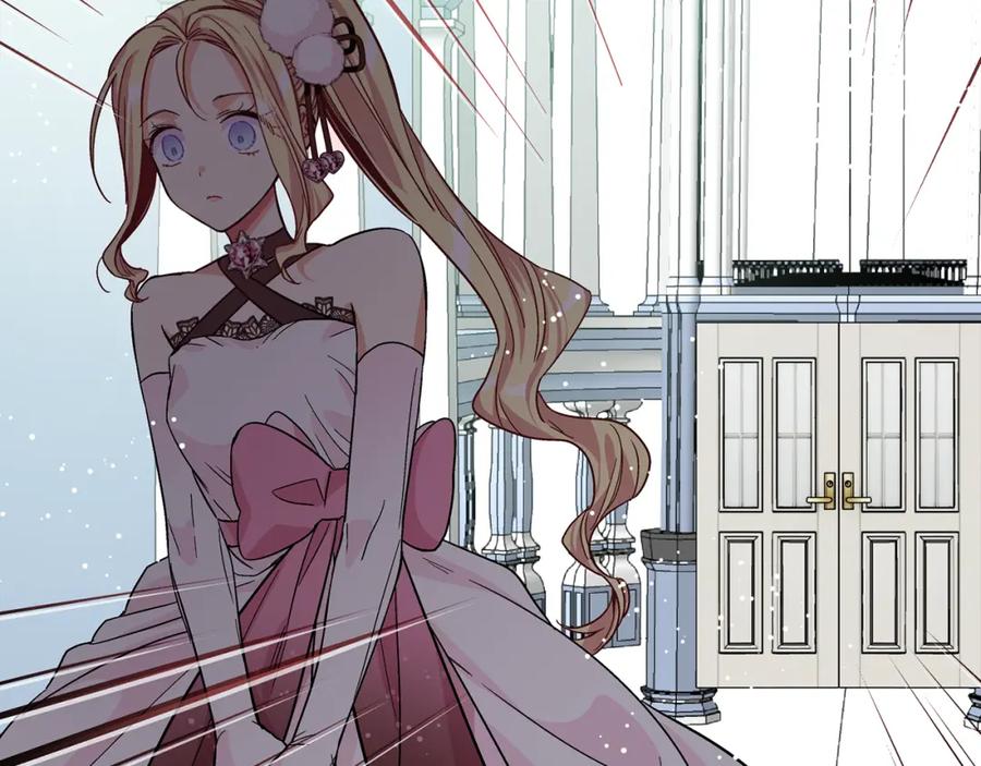 女王的手术刀 第35话 急救！ 第2页
