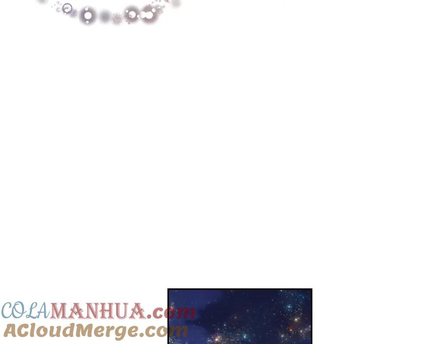 女王的手术刀 第35话 急救！ 第121页