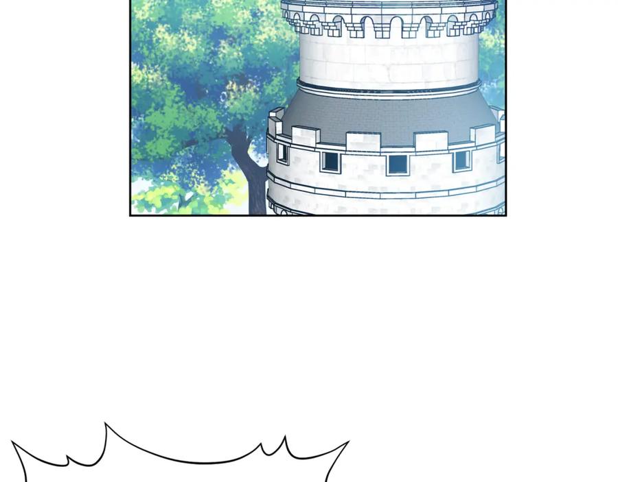 女王的手术刀 第36话 意外访客 第11页