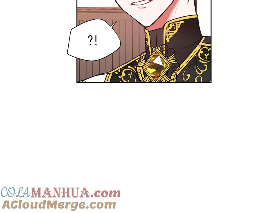女王的手术刀 第36话 意外访客 第97页