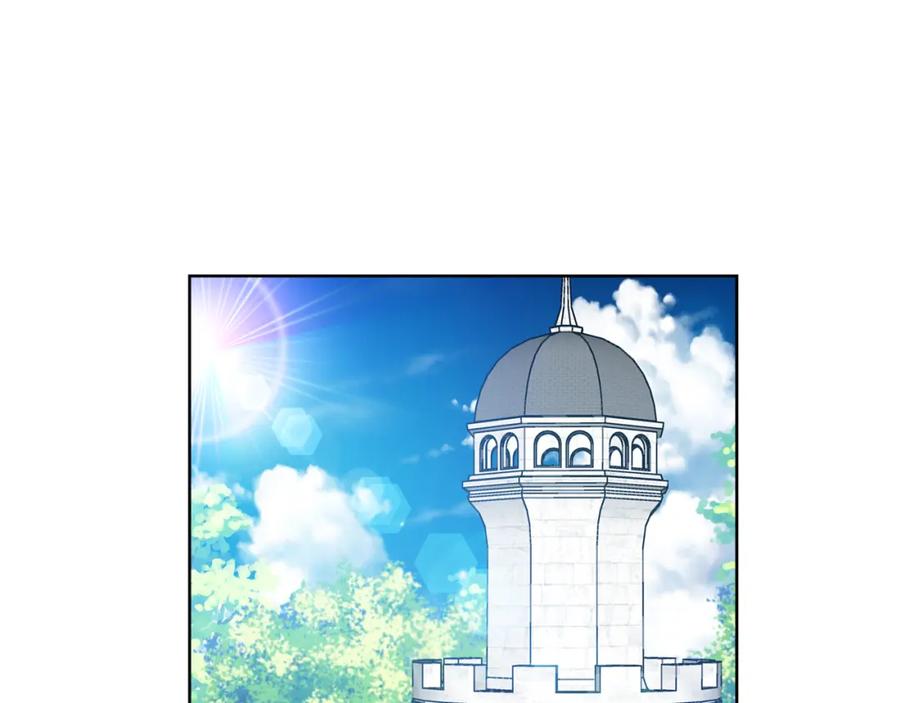 女王的手术刀 第36话 意外访客 第10页