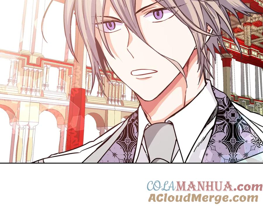 女王的手术刀 第36话 意外访客 第53页