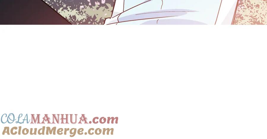 女王的手术刀 第36话 意外访客 第5页