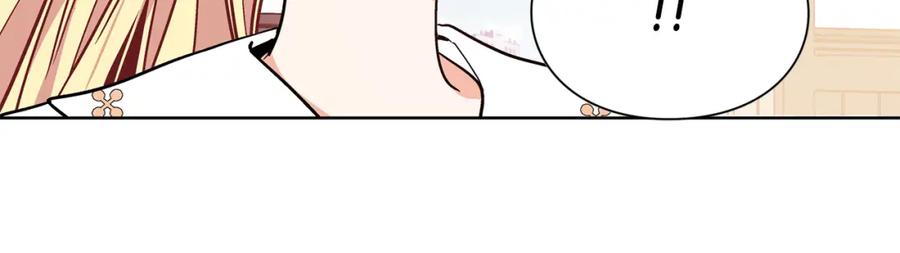 女王的手术刀 第37话 曾经的密友 第123页