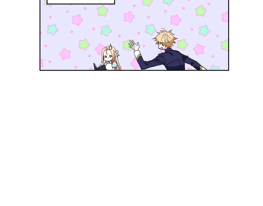 女王的手术刀 第37话 曾经的密友 第36页