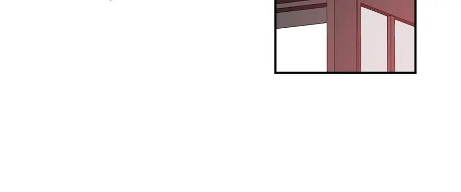 女王的手术刀 第37话 曾经的密友 第111页