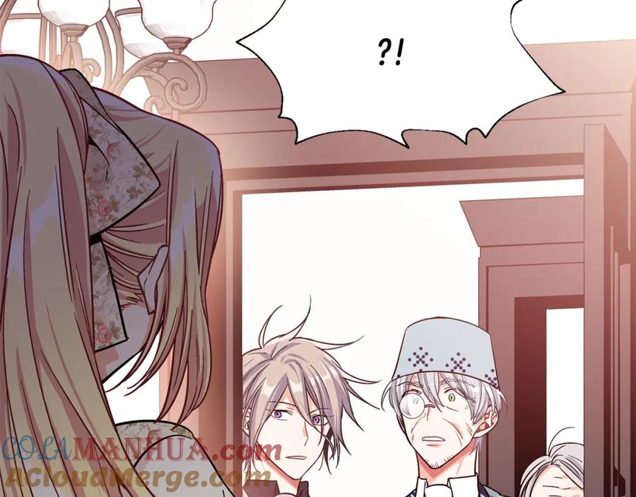 女王的手术刀 第37话 曾经的密友 第113页