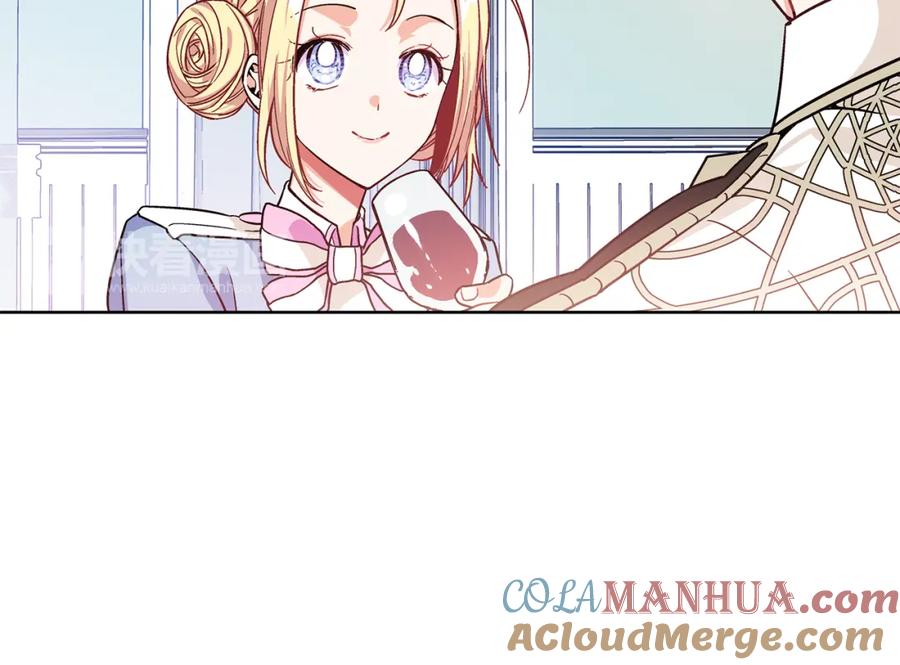 女王的手术刀 第37话 曾经的密友 第73页