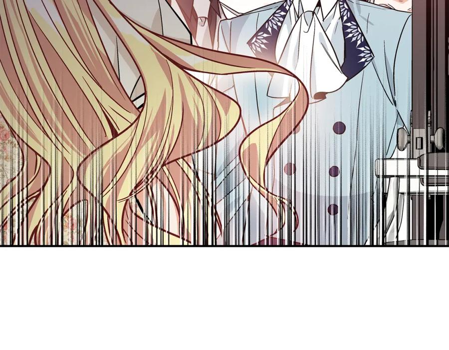女王的手术刀 第38话 考试开始 第3页