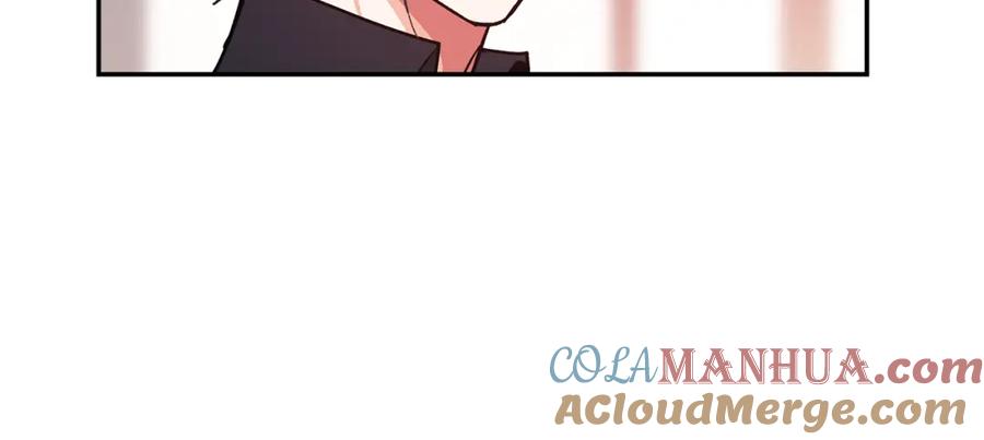 女王的手术刀 第38话 考试开始 第5页