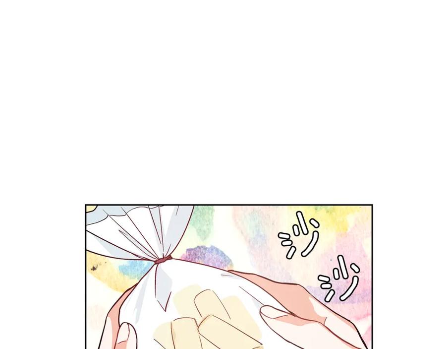 女王的手术刀 第38话 考试开始 第92页
