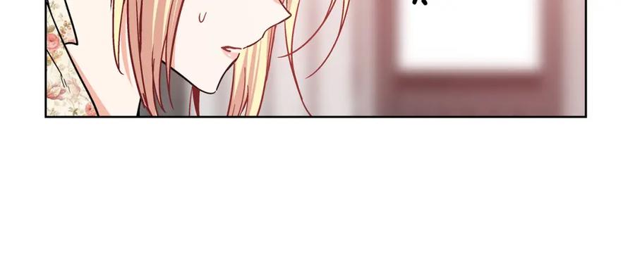 女王的手术刀 第38话 考试开始 第27页