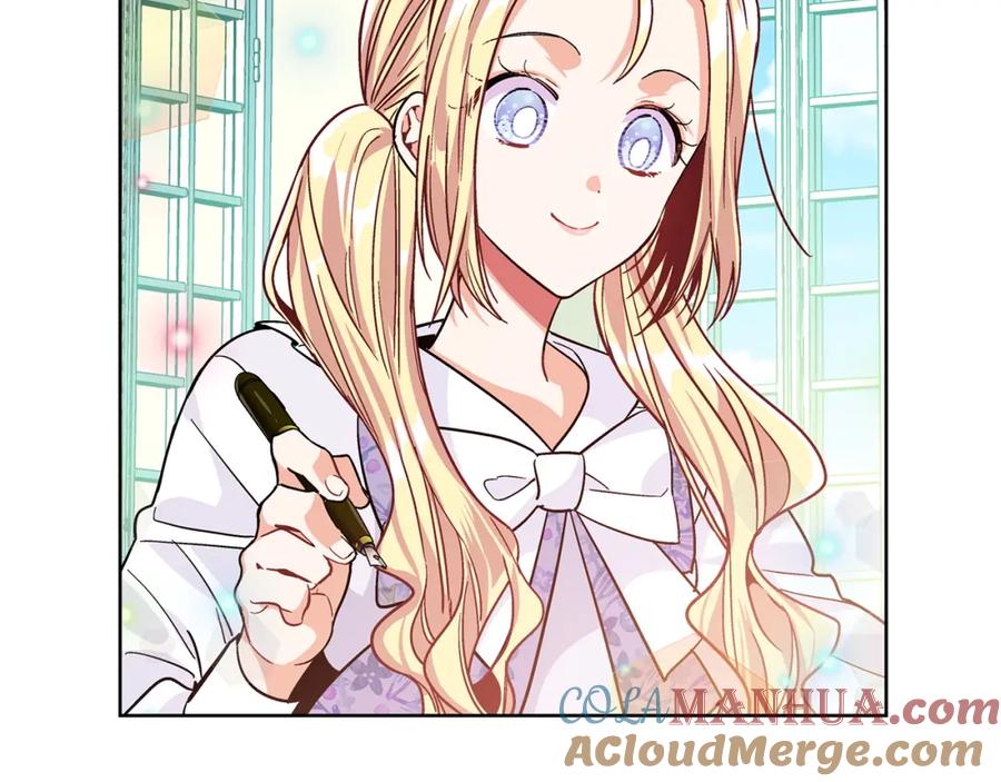 女王的手术刀 第38话 考试开始 第113页