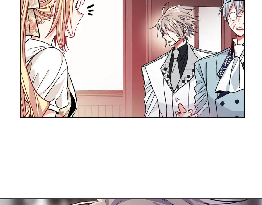 女王的手术刀 第38话 考试开始 第30页