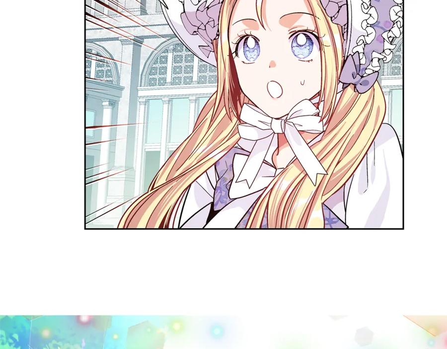 女王的手术刀 第38话 考试开始 第119页
