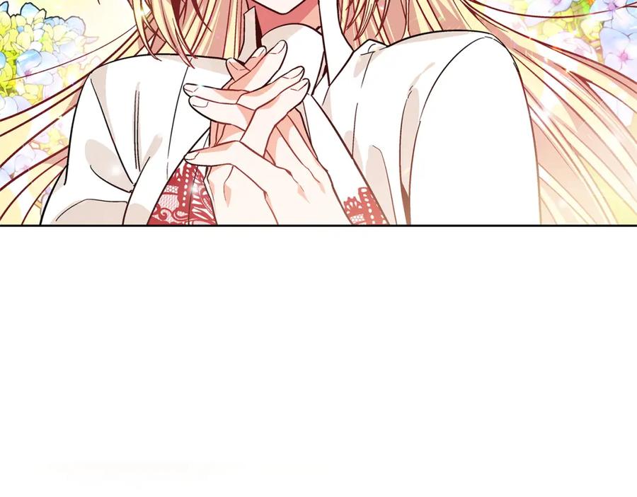 女王的手术刀 第38话 考试开始 第60页