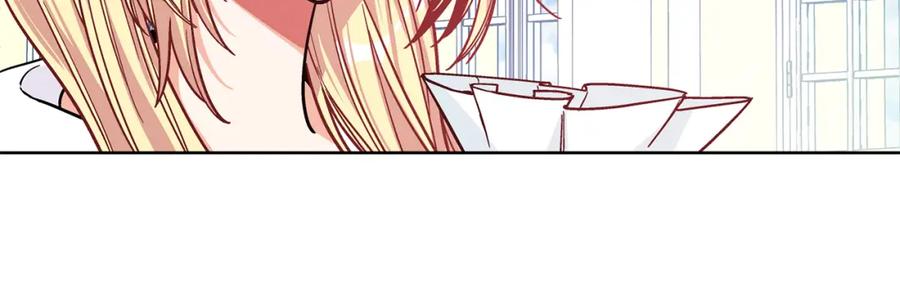 女王的手术刀 第38话 考试开始 第96页