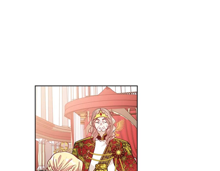 女王的手术刀 第38话 考试开始 第78页