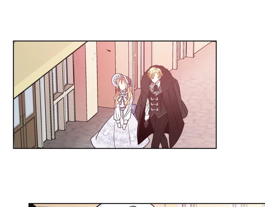 女王的手术刀 第39话 想见你 第96页
