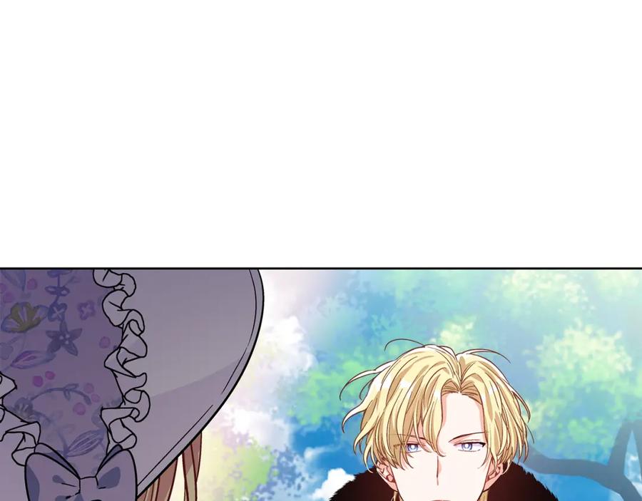 女王的手术刀 第39话 想见你 第22页