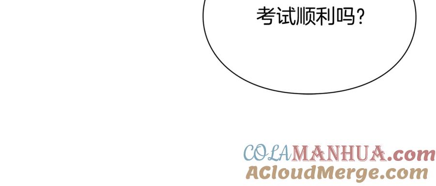 女王的手术刀 第39话 想见你 第21页