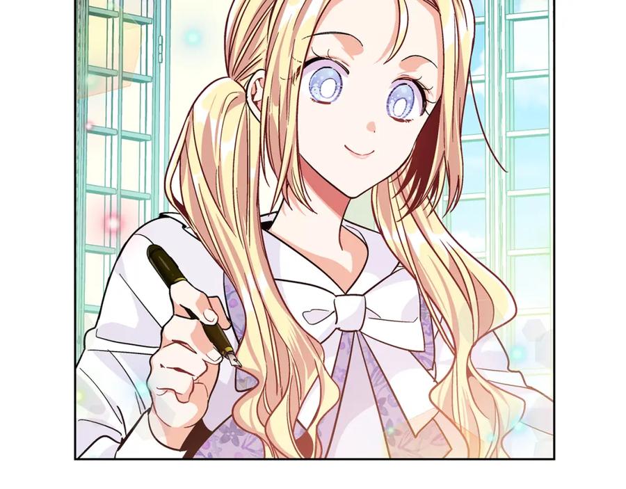 女王的手术刀 第39话 想见你 第3页