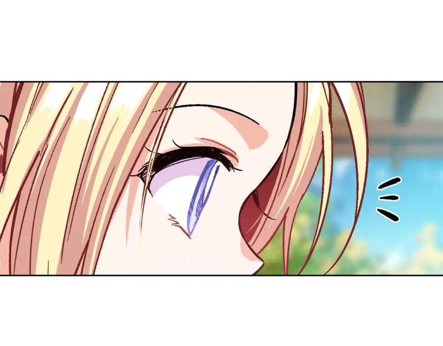 女王的手术刀 第39话 想见你 第82页