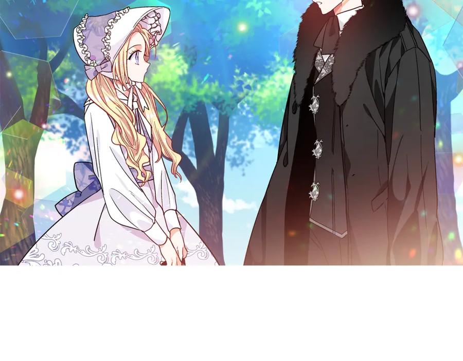 女王的手术刀 第39话 想见你 第28页