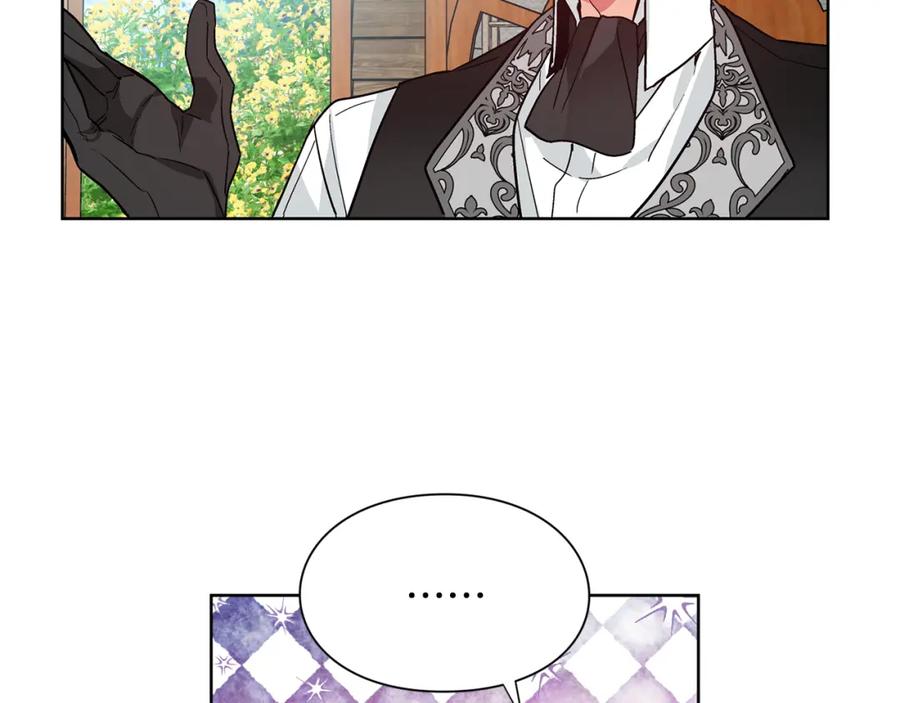 女王的手术刀 第39话 想见你 第78页