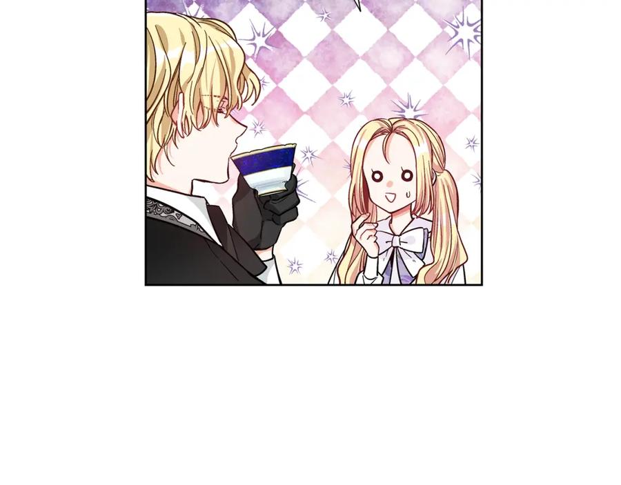 女王的手术刀 第39话 想见你 第79页