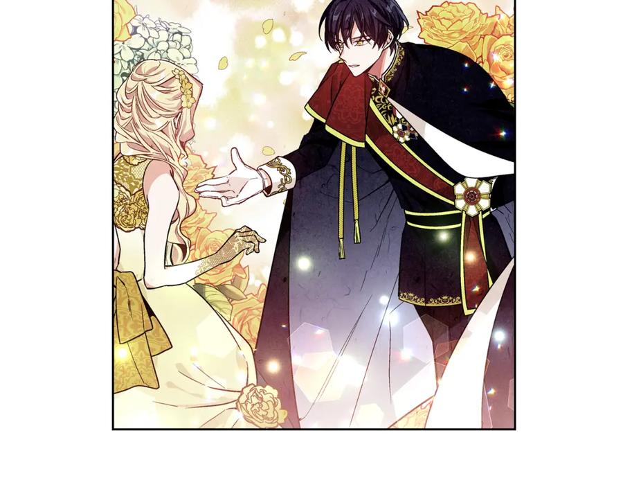 女王的手术刀 第39话 想见你 第116页