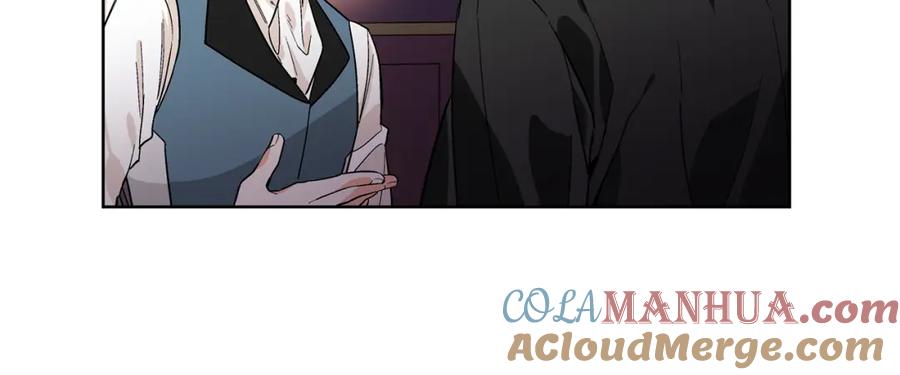 女王的手术刀 第40话 熟悉的感觉 第29页