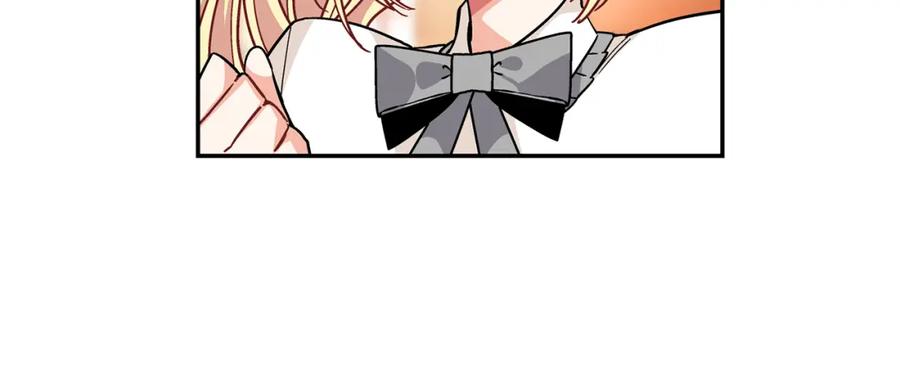 女王的手术刀 第40话 熟悉的感觉 第126页