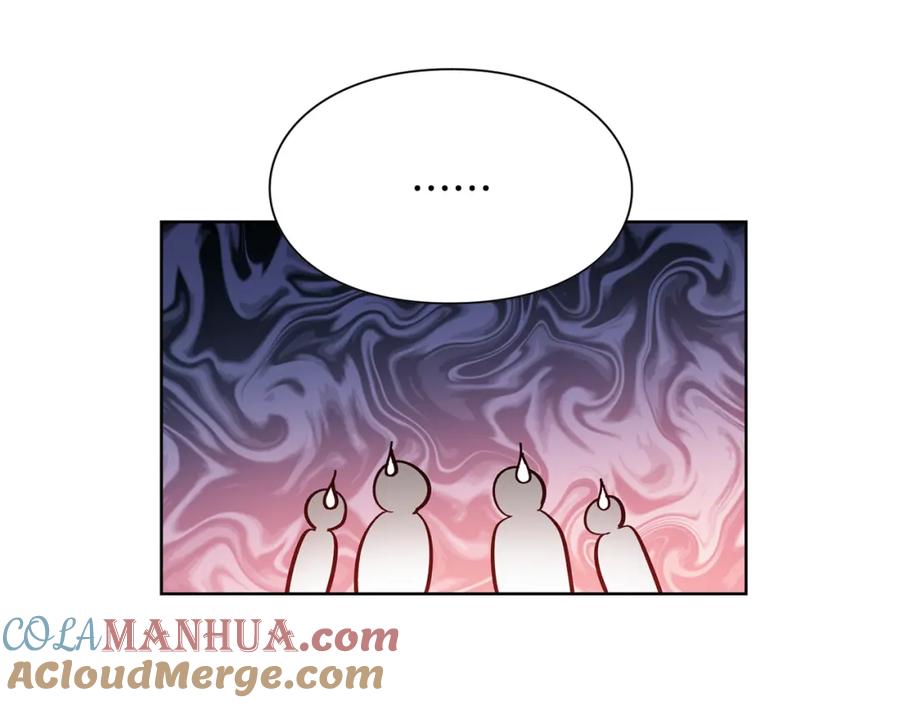 女王的手术刀 第40话 熟悉的感觉 第89页