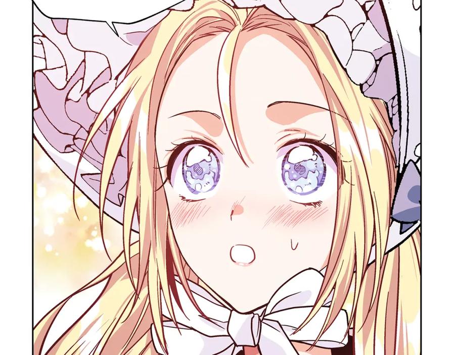 女王的手术刀 第40话 熟悉的感觉 第4页