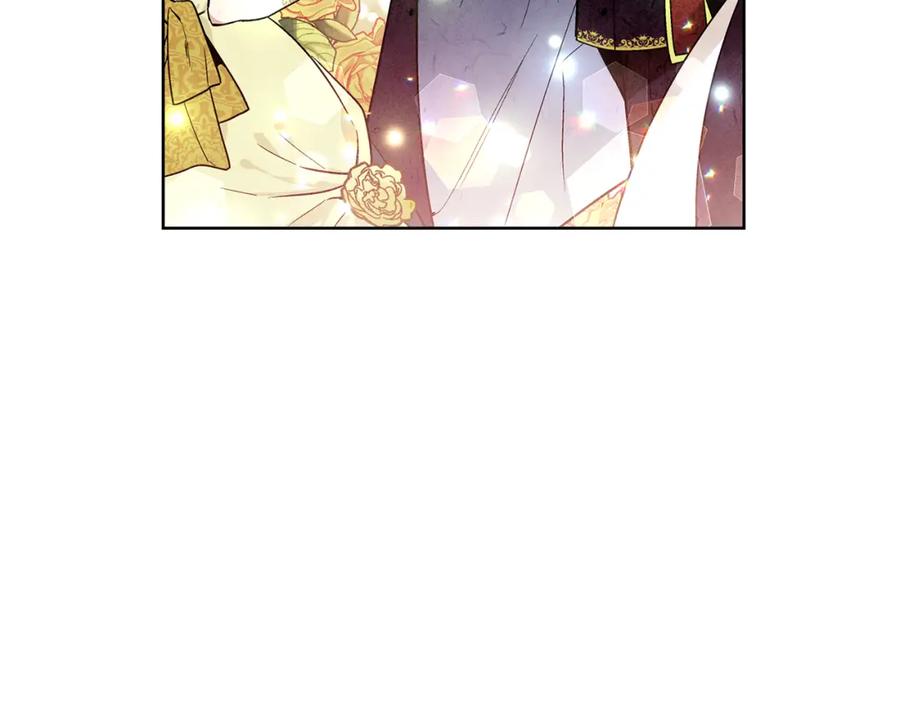 女王的手术刀 第40话 熟悉的感觉 第26页