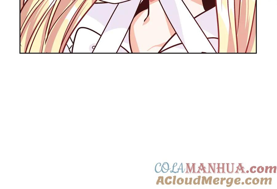 女王的手术刀 第40话 熟悉的感觉 第5页