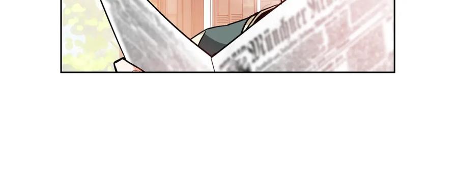 女王的手术刀 第40话 熟悉的感觉 第112页