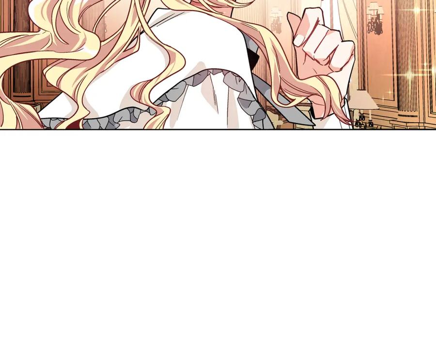 女王的手术刀 第41话 你的喜好 第46页