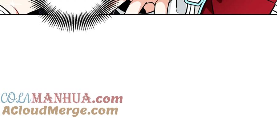 女王的手术刀 第41话 你的喜好 第125页