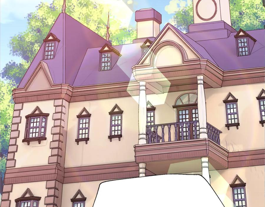 女王的手术刀 第41话 你的喜好 第27页
