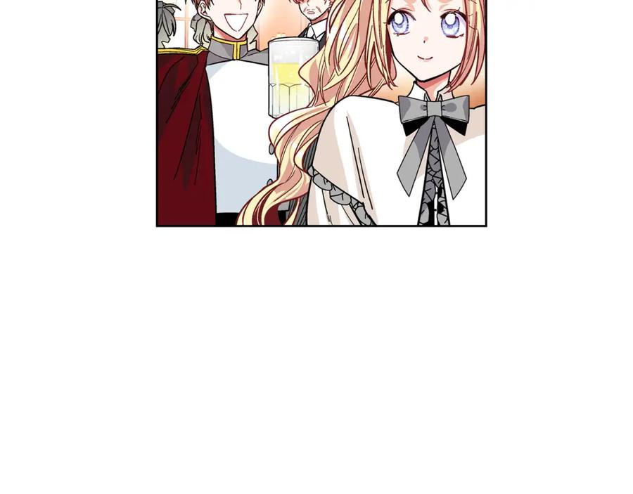 女王的手术刀 第41话 你的喜好 第70页