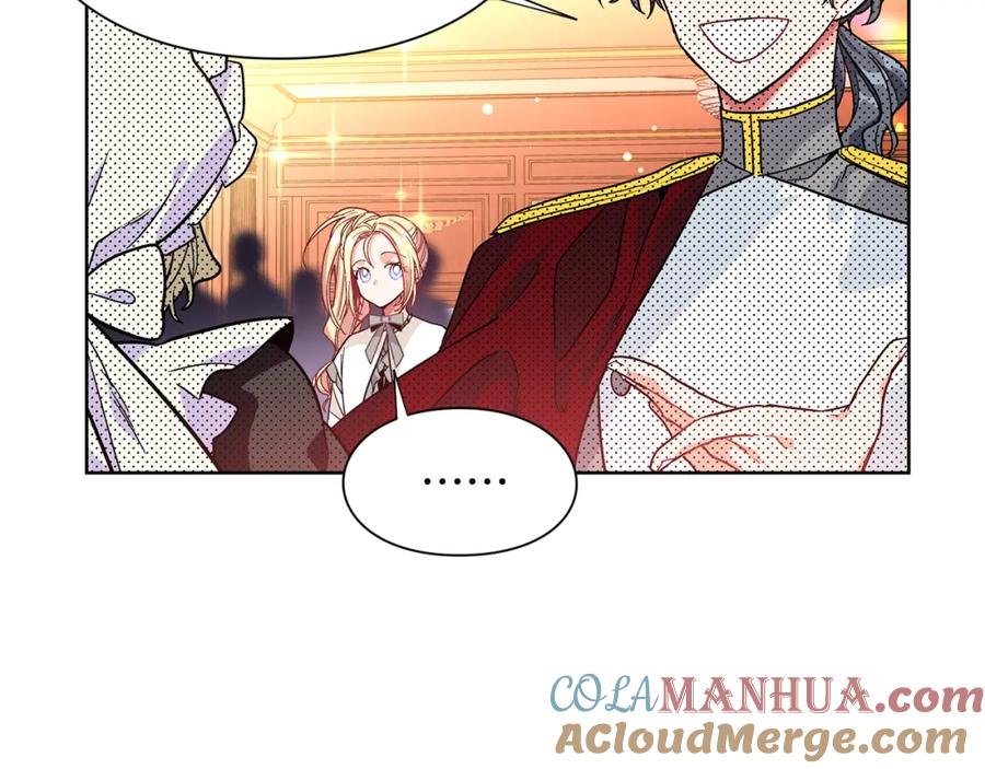 女王的手术刀 第41话 你的喜好 第65页