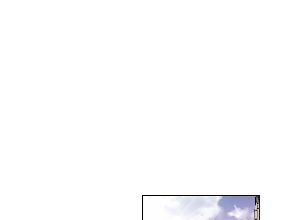 女王的手术刀 第41话 你的喜好 第76页