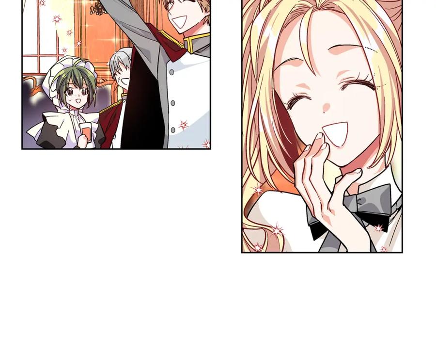 女王的手术刀 第41话 你的喜好 第60页