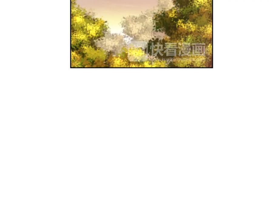 女王的手术刀 第41话 你的喜好 第83页